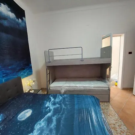 Chiaro Di Luna Appartamento
